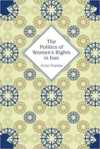 Book cover for The Politics of Women's Rights in Iran. Shows a pattern reminiscent of traditional Islamic geometric tilework or textile motifs.