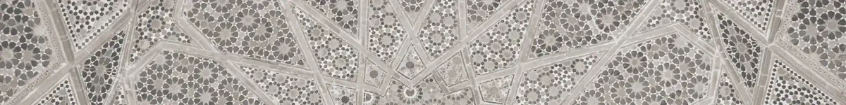 Background banner showing Islamic architectural ornamentation. Contains star-and-polygon patterns