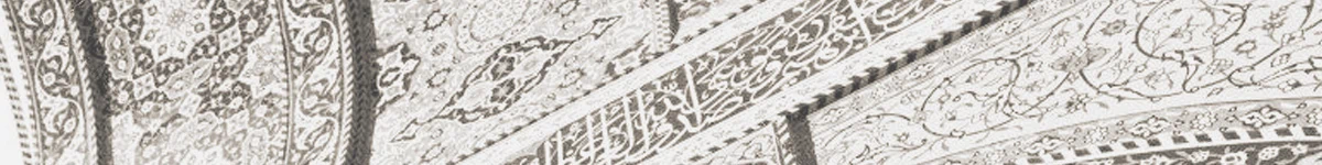 background banner for research