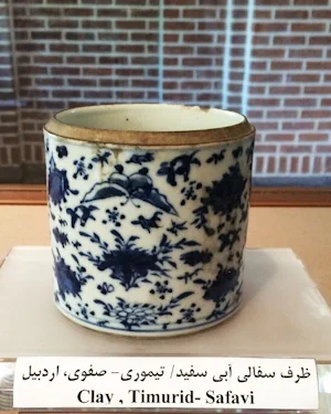 Cup from Timurid era.